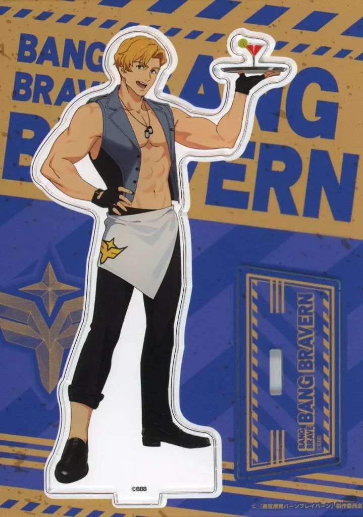 勇気爆発バーンブレイバーン 夏祭り アクスタ イサミ スミス