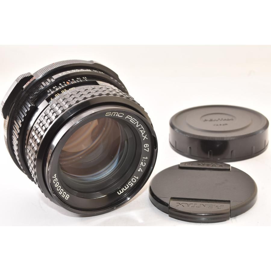 ペンタクス smc PENTAX 67 105mm F2.4 後期 2508004