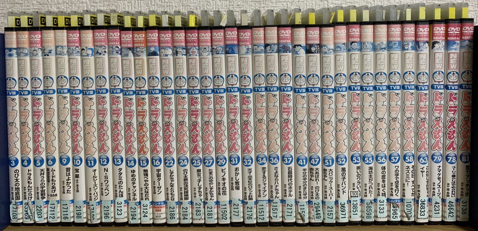 新品ケース KINGDOM キングダム 第4シリーズ DVD 全12巻セット 新品