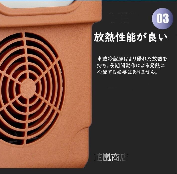 立ち置き|平置き DC12V|110V