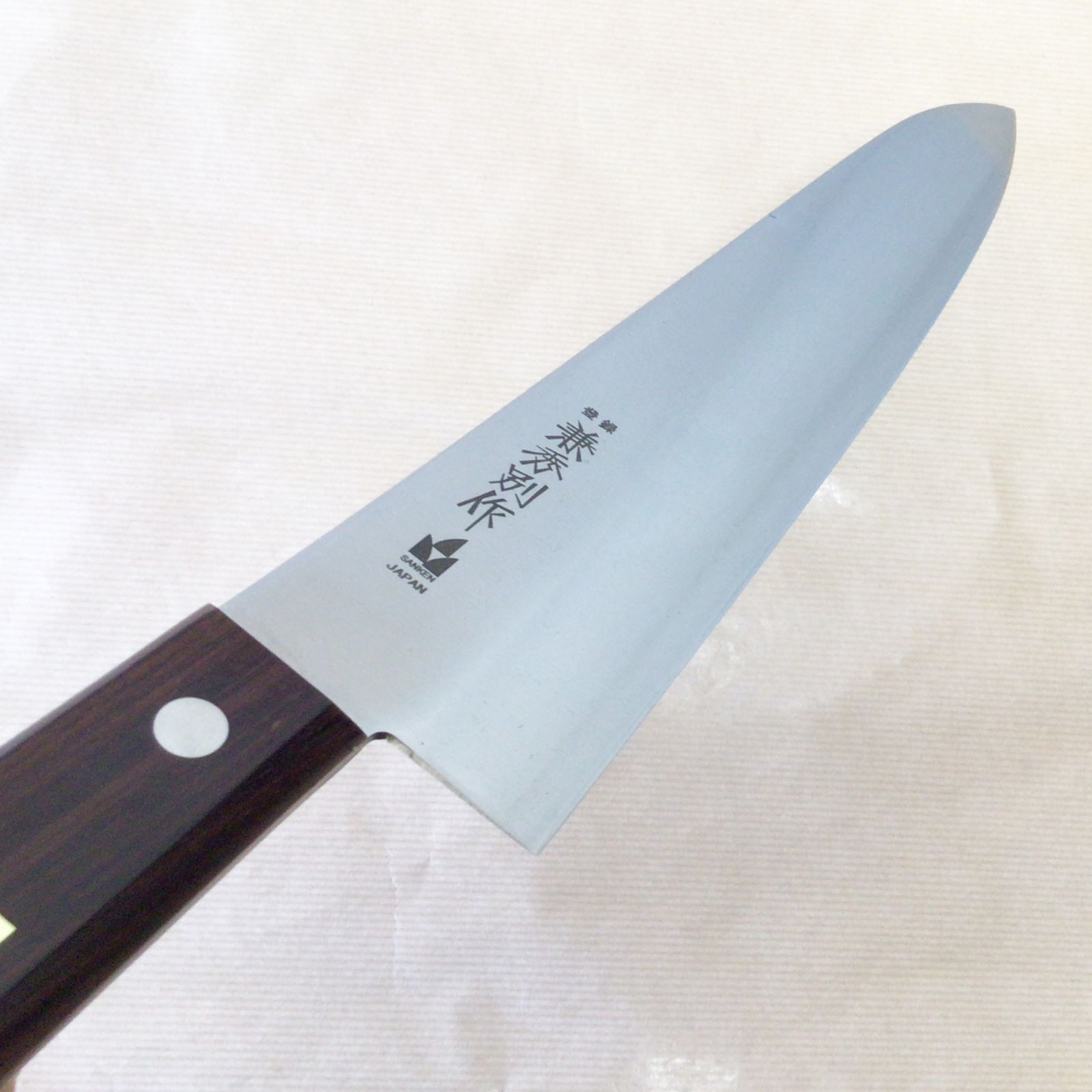 平切270mm