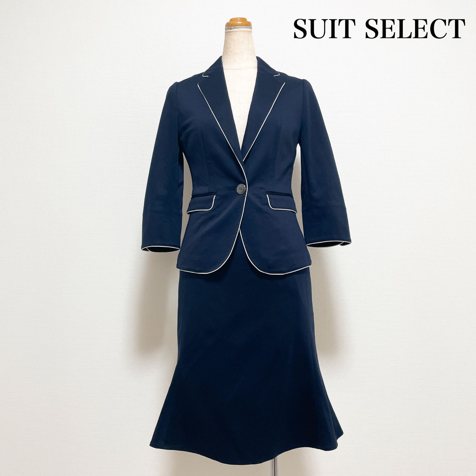 中古品断捨離中SUIT SELECT スーツセレクト スカートスーツ上下