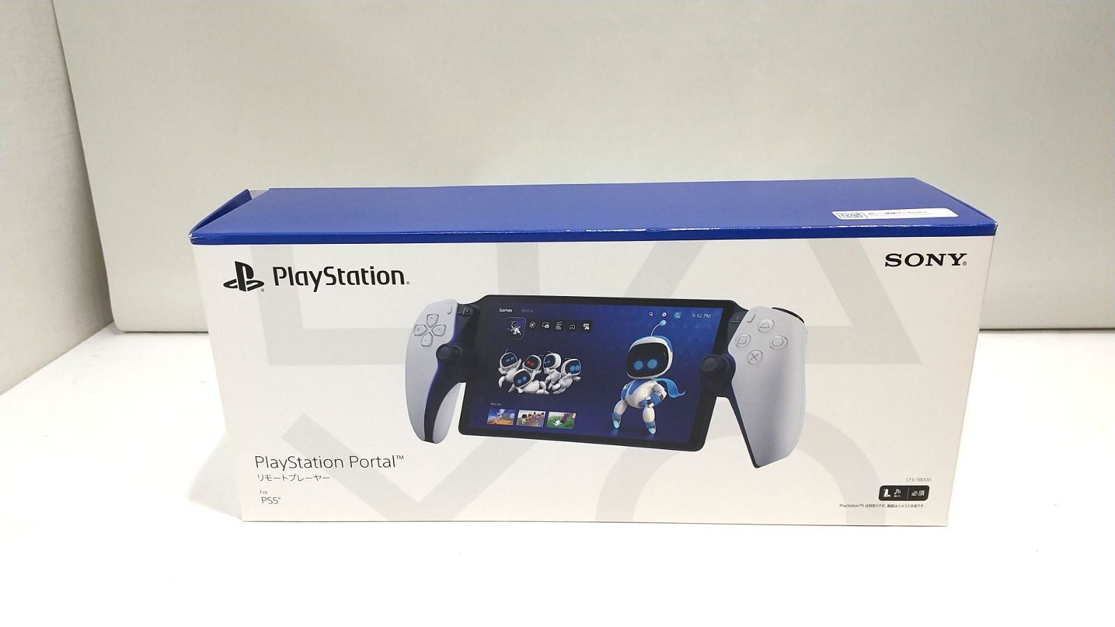 高松35-0003 PS5 PlayStation Portal プレイステーションポータル リモートプレーヤー ホワイト CFIJ-18000 SONY 動作 済み |80