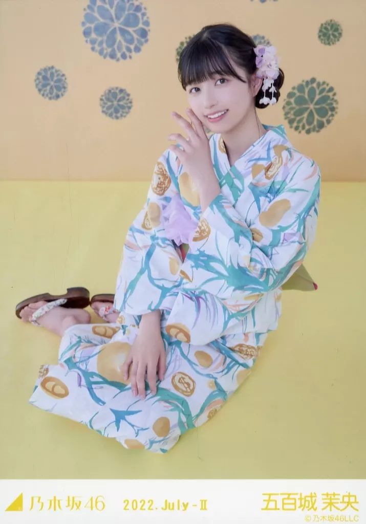 中古】生写真(乃木坂46) 五百城茉央/全身・座り・浴衣/レアVer