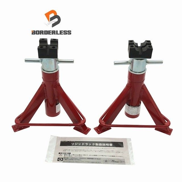 ♥品 リキマエダ RIGID RACK|リジッドラック スクリュージャッキ 2台入 RDS-300G 荷重3.0ton ネジ式 馬ジャッキ