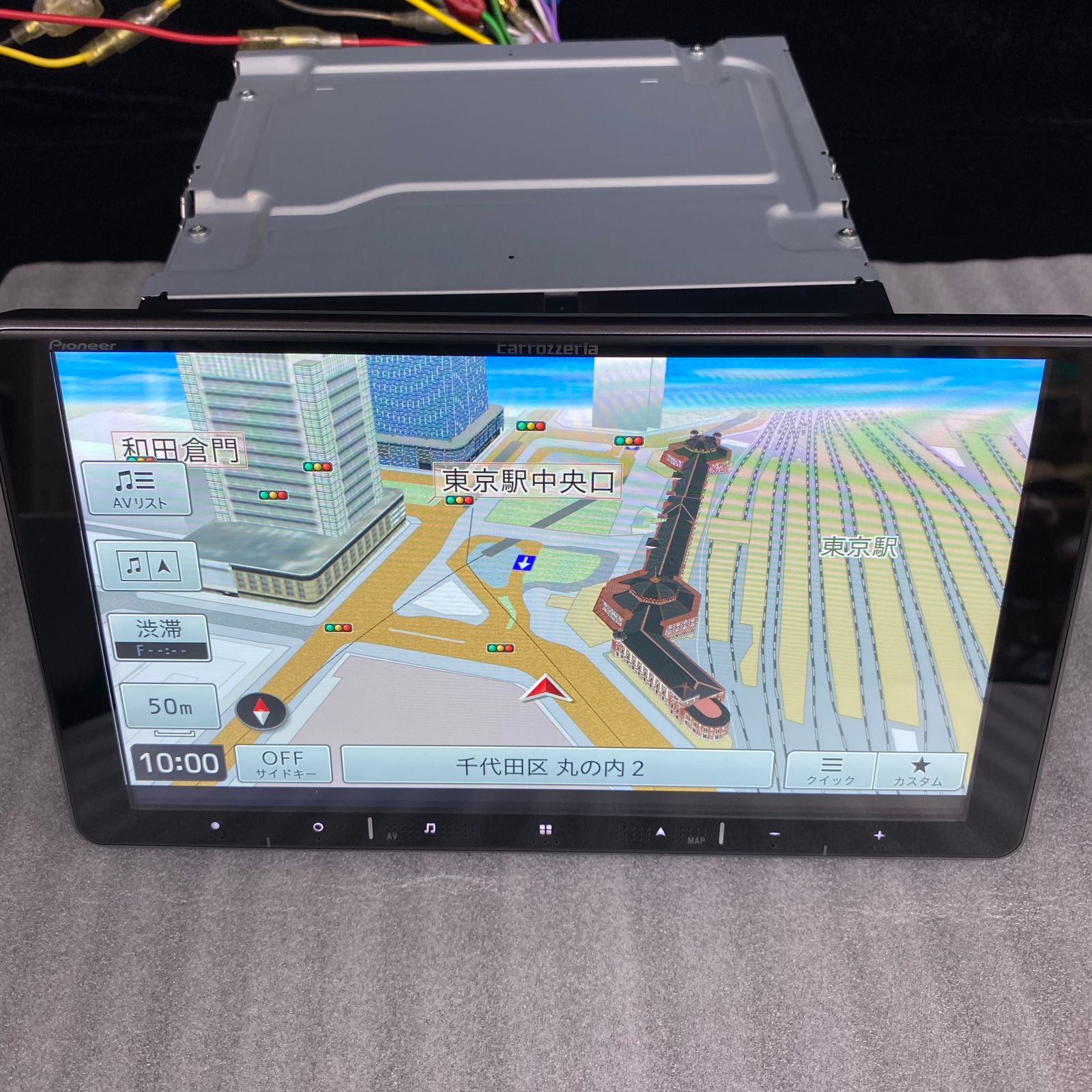 Pioneer carrozzeria 楽ナビ AVIC-RF721 メモリーAVナビ ディスプレイ品