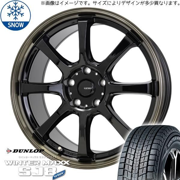 ダンロップ WINTER MAXX SJ8 スタッドレスタイヤ LX600 ダンロップ WINTER MAXX SJ8 スタッドレスタイヤ LX600 BADX