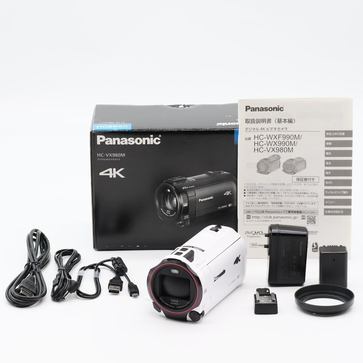 Panasonic HC-VX980M 4Kビデオカメラ 本体と付属品 【公式通販】