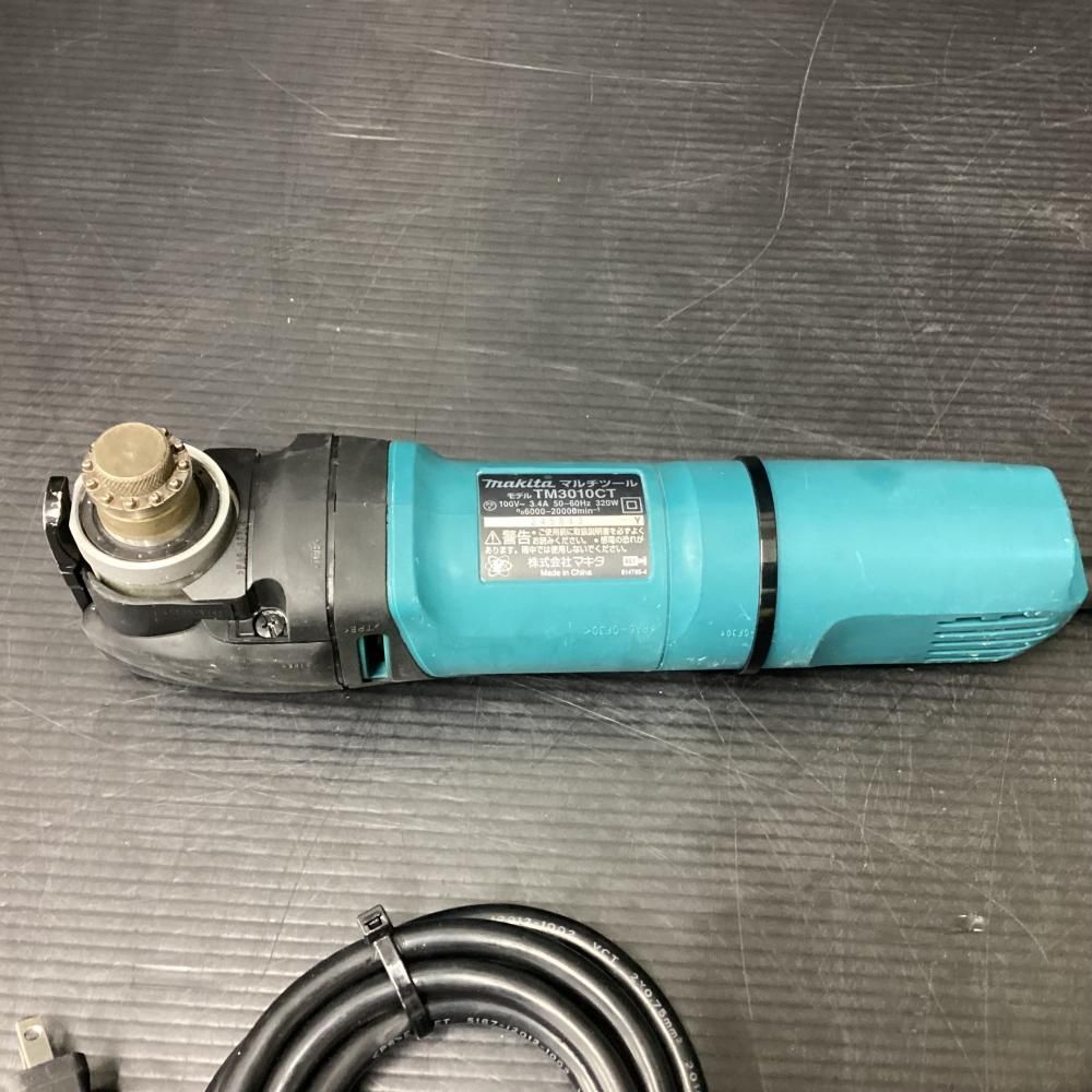 makita