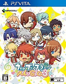 【中古】【非常に良い】うたのプリンスさまっMUSIC3 通常版(特典無し) - PS Vita ggw725x