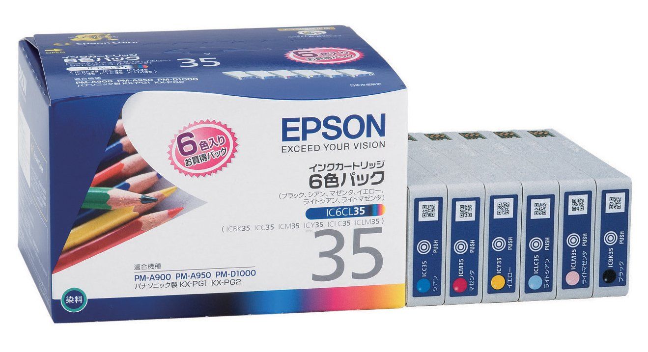 エプソン 純正 配送 インクカートリッジ 色エンピツ IC6CL35 6色パック