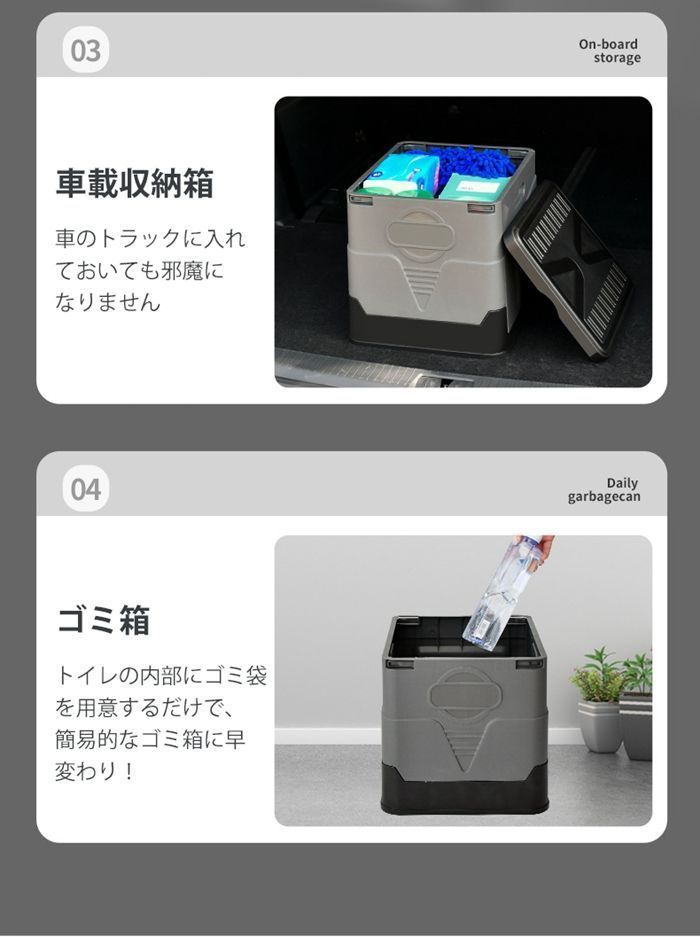 簡易トイレ 防災