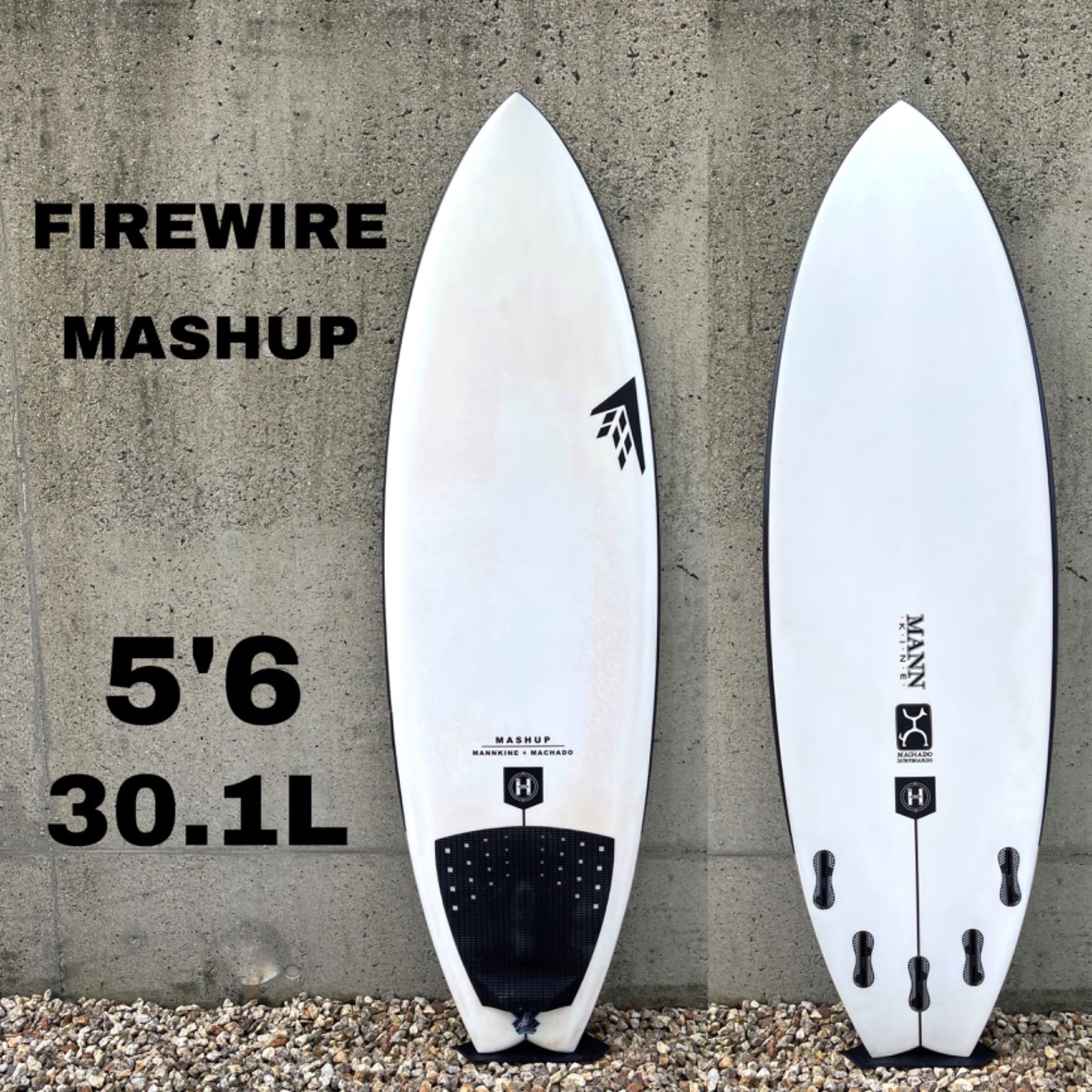 FIREWIRE サーフボード 美品希少♪（Mashup くす FIREWIRE 5`8