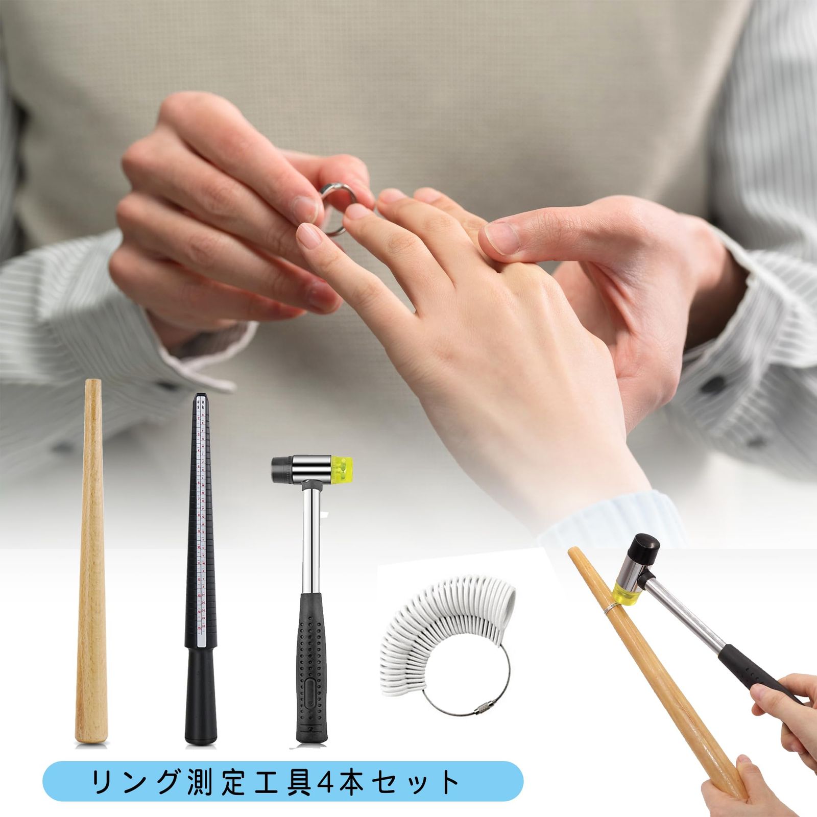 DOITOOL リングサイズ調整ツール リングストレッチャープレート ジュエリー修理用拡張プレート アートクラフト用サイズ調整器  Amazon.co.jp: コインリングストレッチャー、リング拡大ツール、サイズ拡大用ジュエリーリング作成ツール、リング形成金属修理、ジュエリー修理  ...