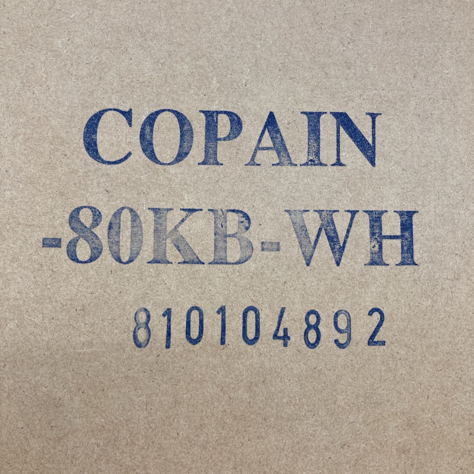 名古屋市近郊送料設置無料 S141 NITORI ニトリ キッチンボード コパン T 80KB 幅80cm 気 NEXPOTALLINN_EU