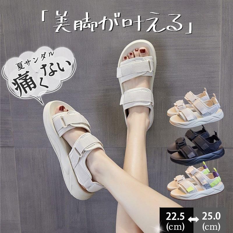レディース スポーツサンダル サンダル 厚底 | 厚底サンダル スポサン miniministore 厚底サンダルレディース ウェッジ ヒール BOUQET プラットフォーム ミュール つっかけ 25.0cm