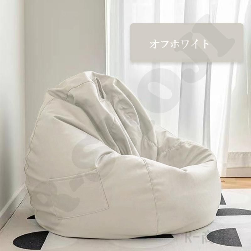 クッション 背もたれ