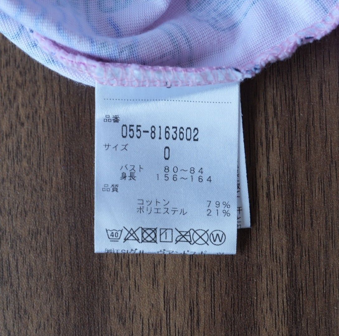 ☆超美品☆パーリーゲイツ 半袖Tシャツ レディースゴルフウェア - メルカリ