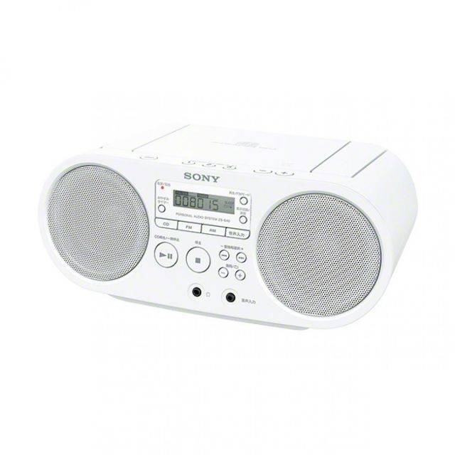 SONY ソニー CDラジオ ZS-S40 FM|AM|ワイドFM対応 ホワイト ZS-S40 W