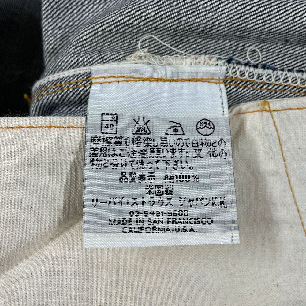 LEVI'S リーバイス 米国製 501XX 1947年モデル 47501-0117 555