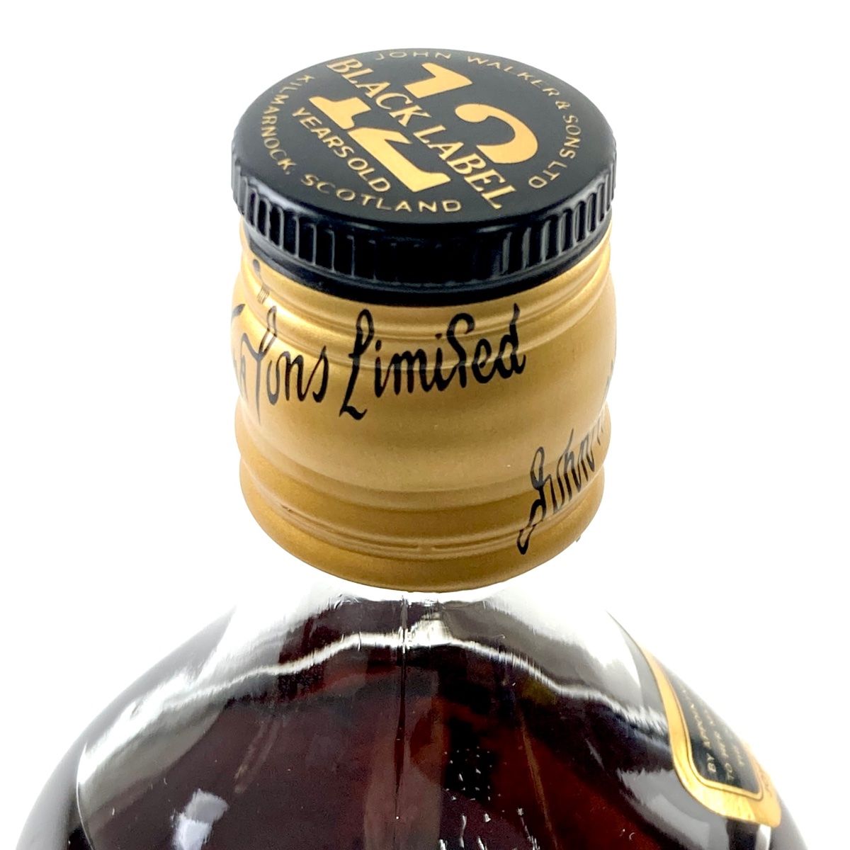 4本 オールドパー シーバスブラザーズ ジョニーウォーカー ホワイト