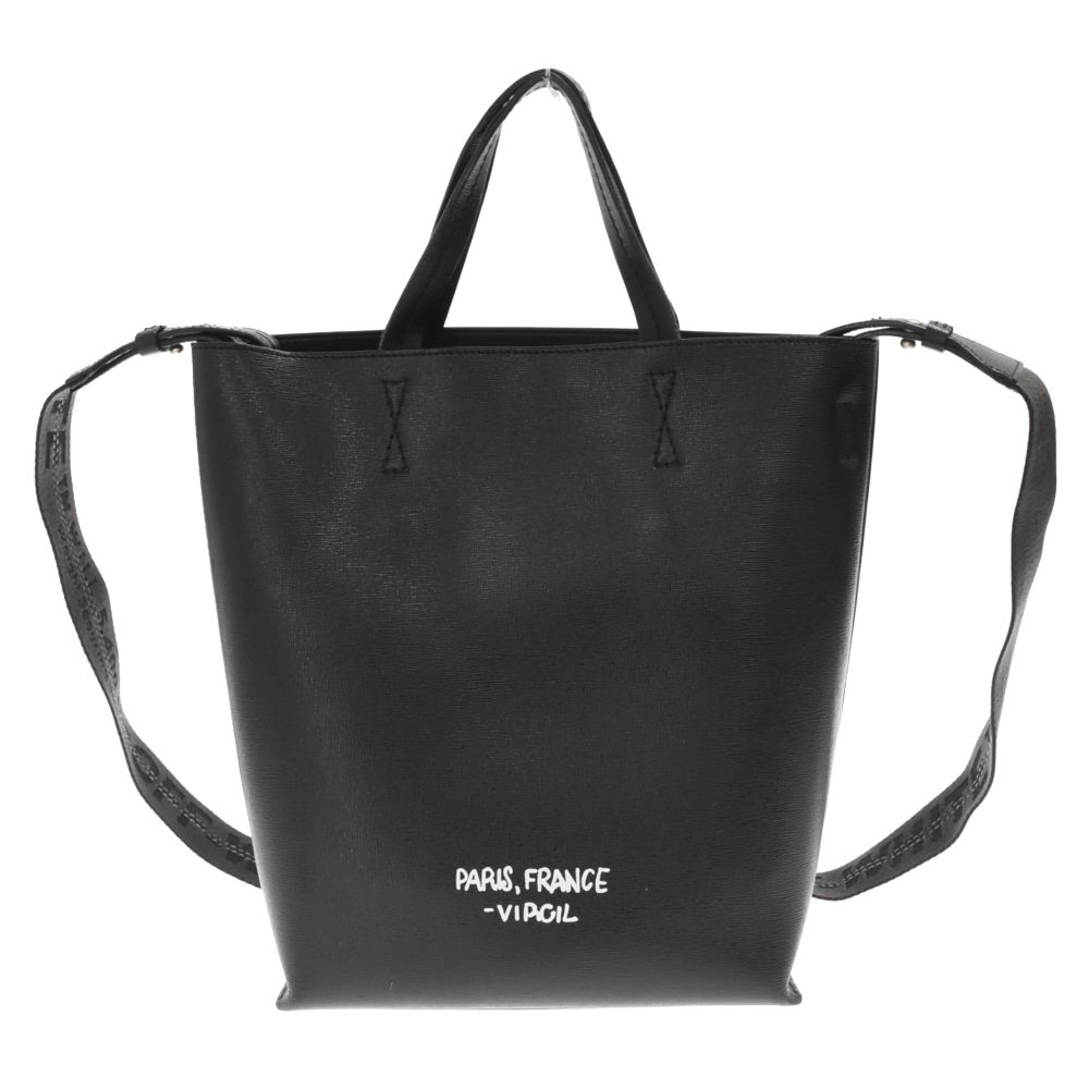 off-white オフホワイト ”FOR DISPLAY ONLY\" TOTE off white（オフホワイト）の「【1-3日お届け】OFF WHITE For