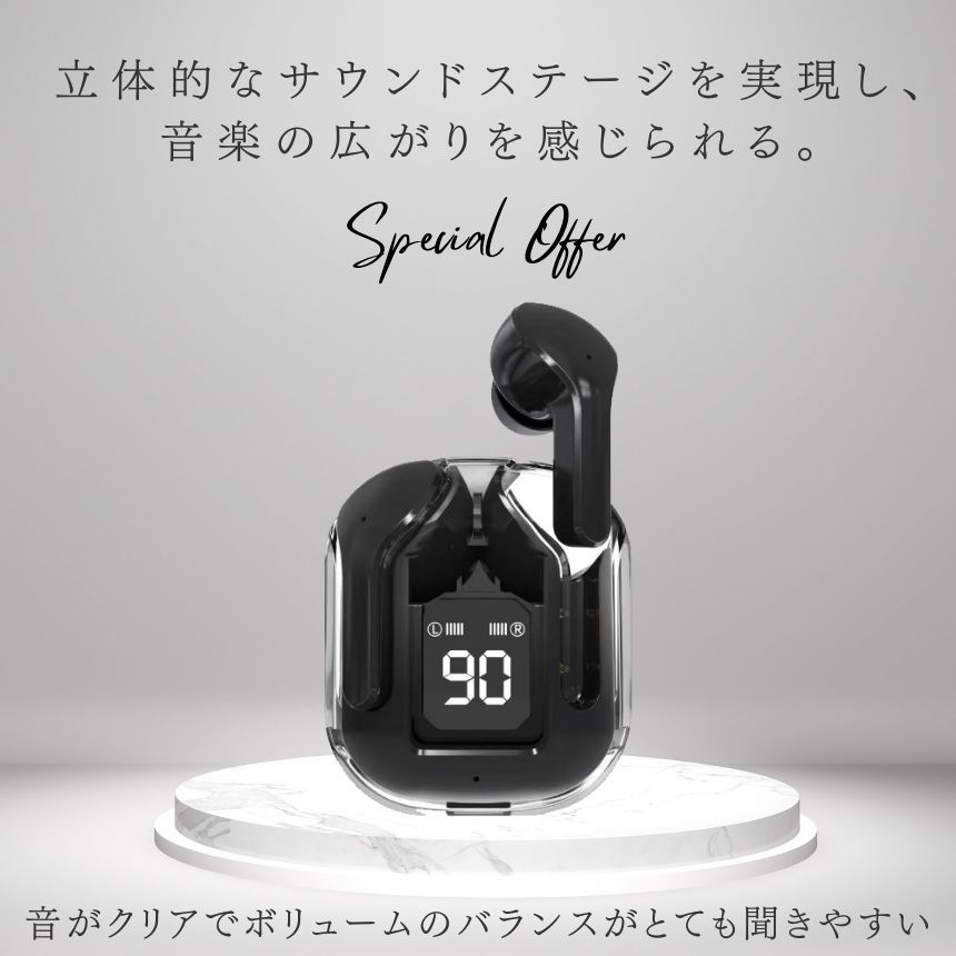 美品　クリアブルー ワイヤレスイヤホン 充電ケース付き 楽天市場】【美しい透明ケース】 ワイヤレスイヤホン Bluetooth