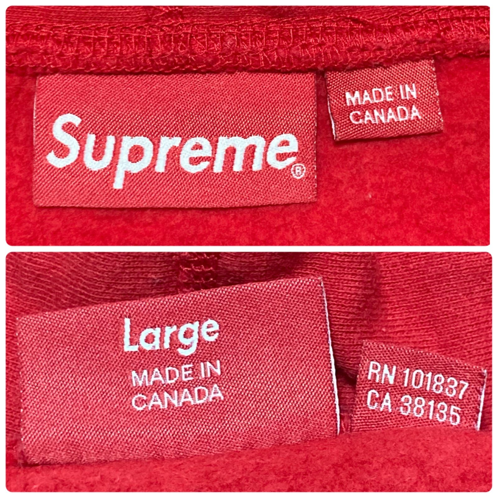 □鑑定済み□Supremeシュプリーム le luxe supreme パーカー 裏起毛 