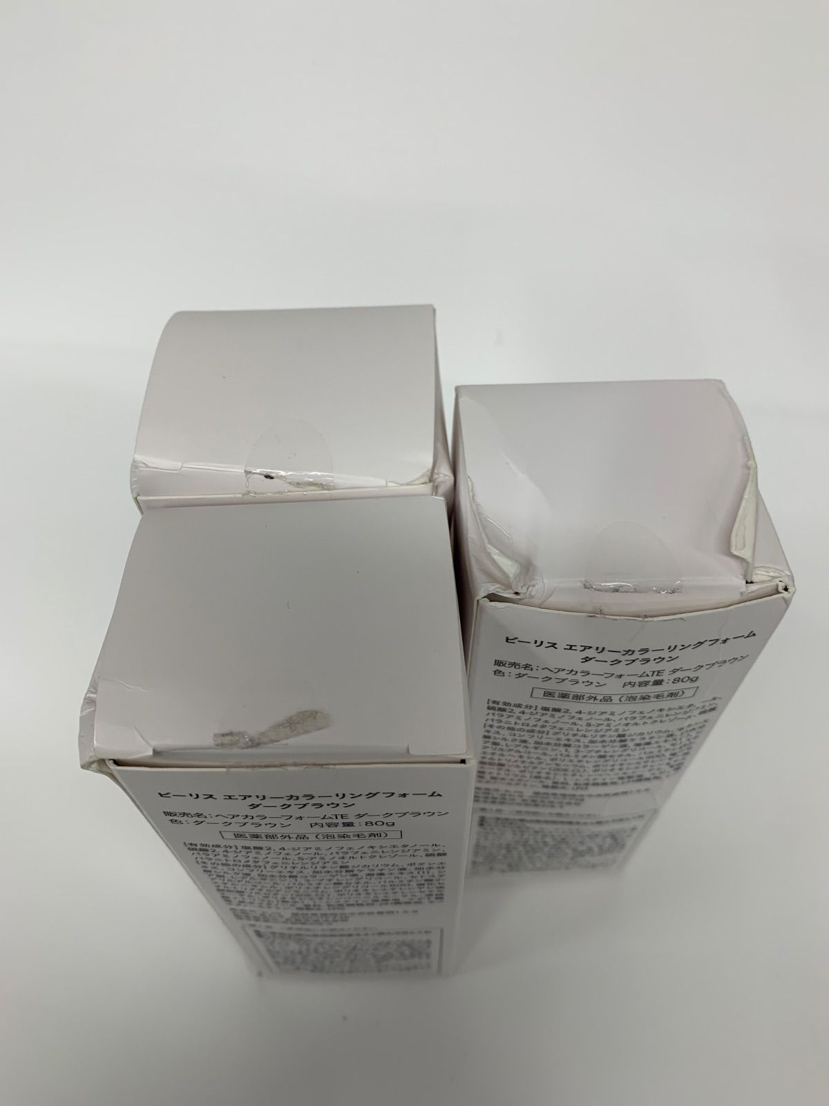 S3520 b.ris ビーリス エアリーカラーリングフォーム 泡染毛剤 ダーク