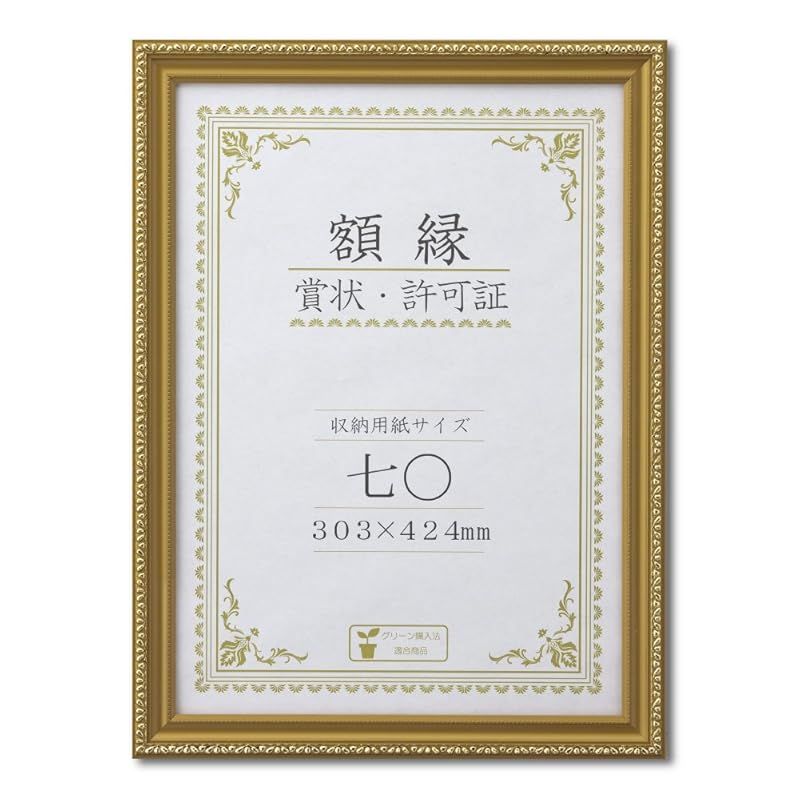 ⚠️専用】アルミコンテナ L・S アストロプロダクツ 48L 30L【2個セット