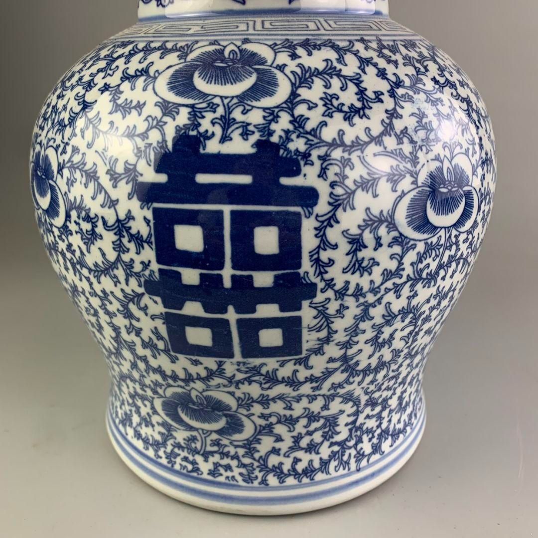 青花喜字紋将軍缶 景徳鎮 陶磁器 装飾品 現代工芸品 美術品 置物