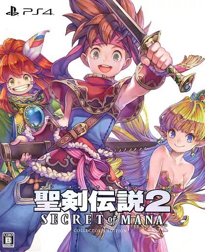 PS4ソフト 聖剣伝説2 シークレット オブ マナ コレクターズ エディション