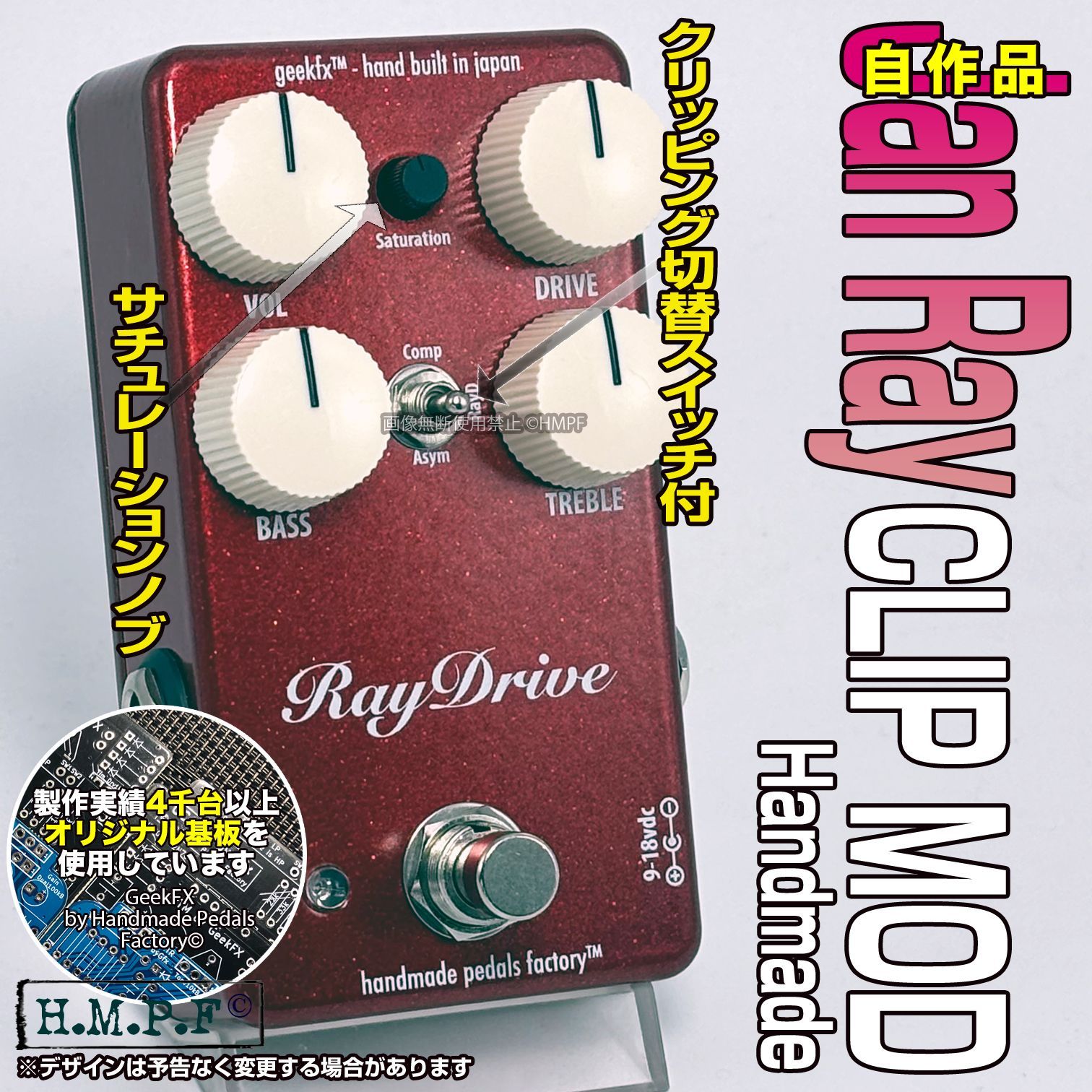 安いムスタング カートコバーンの通販商品を比較 | ショッピング情報の