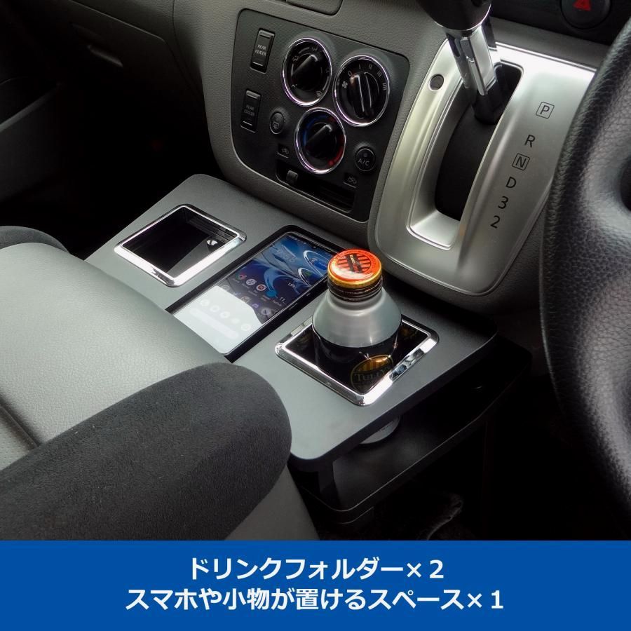 キャラバンパーツ