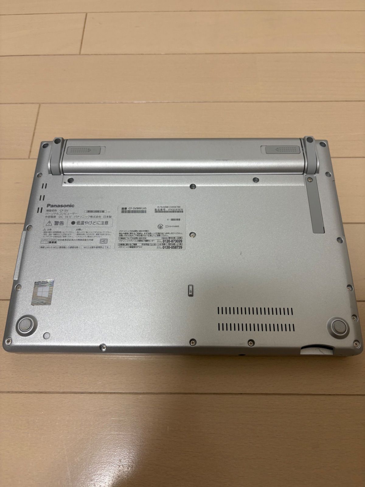 【美品/良品】Windows11 ノートパソコン レッツノート SV9 NVMe 良品/SIMフリー】Panasonic Let's note CF-SV9 Windows11