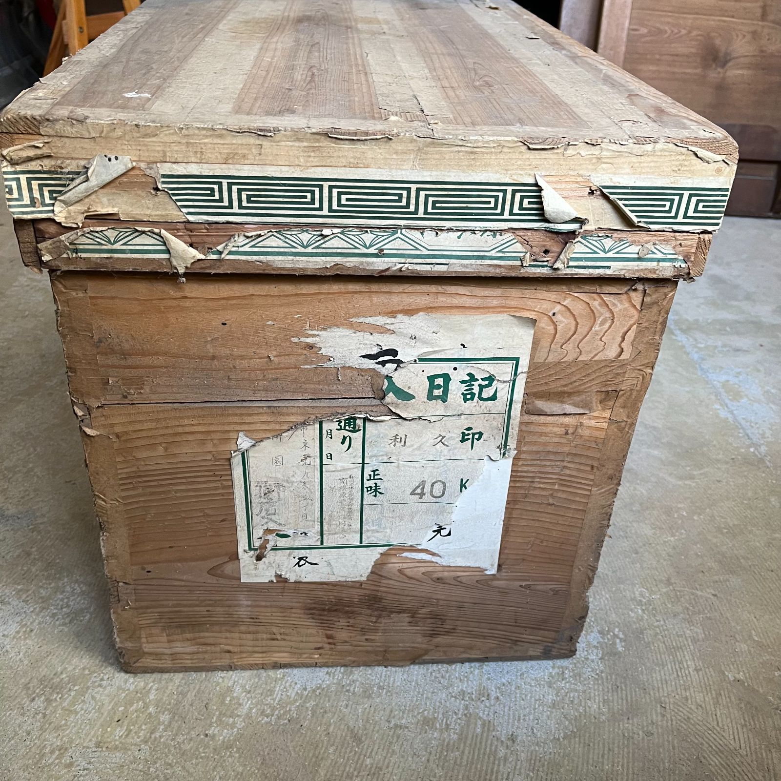 古道具】木製の茶箱 古家具 収納 レトロ - メルカリ