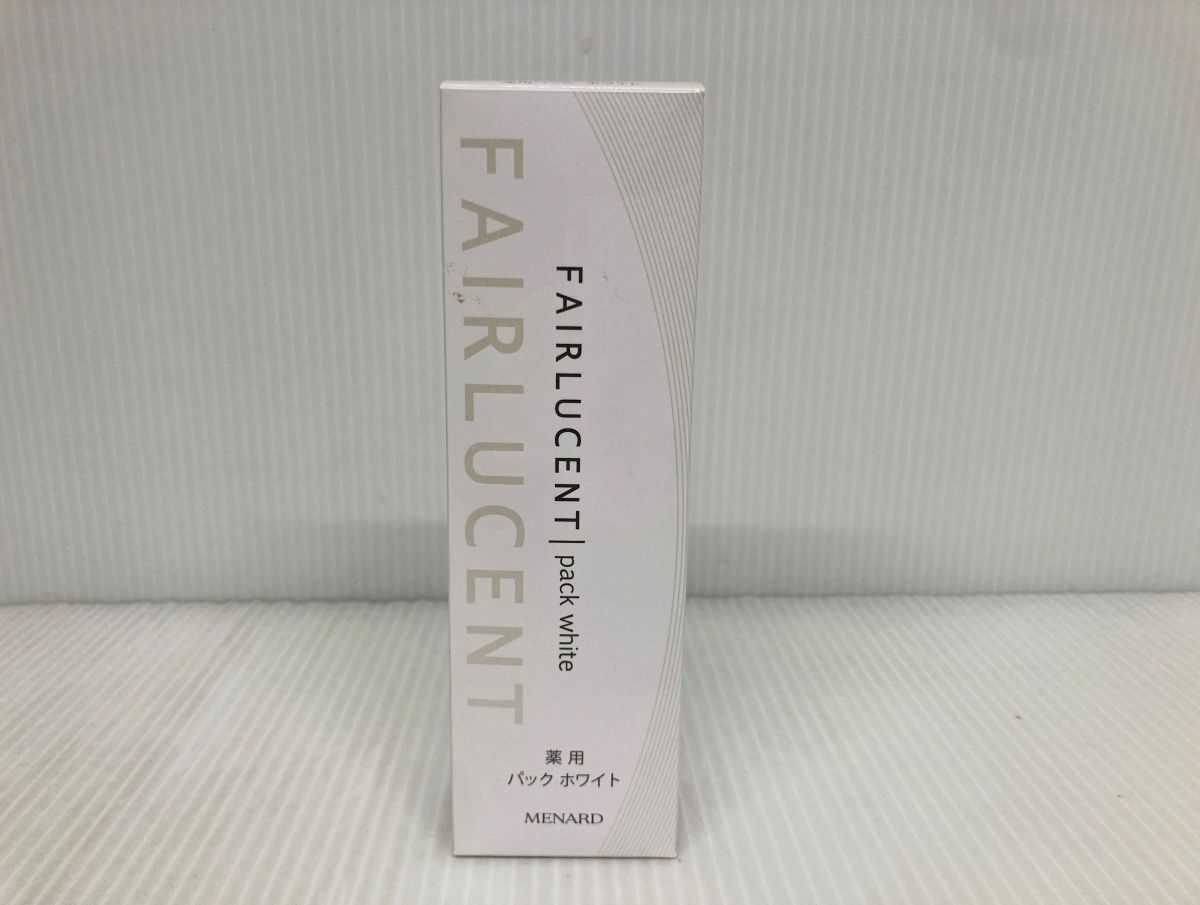 MENARD FAIRLUCENT pack white 2本セット Amazon | メナード フェアルーセント 美白ケア ホワイトセットA