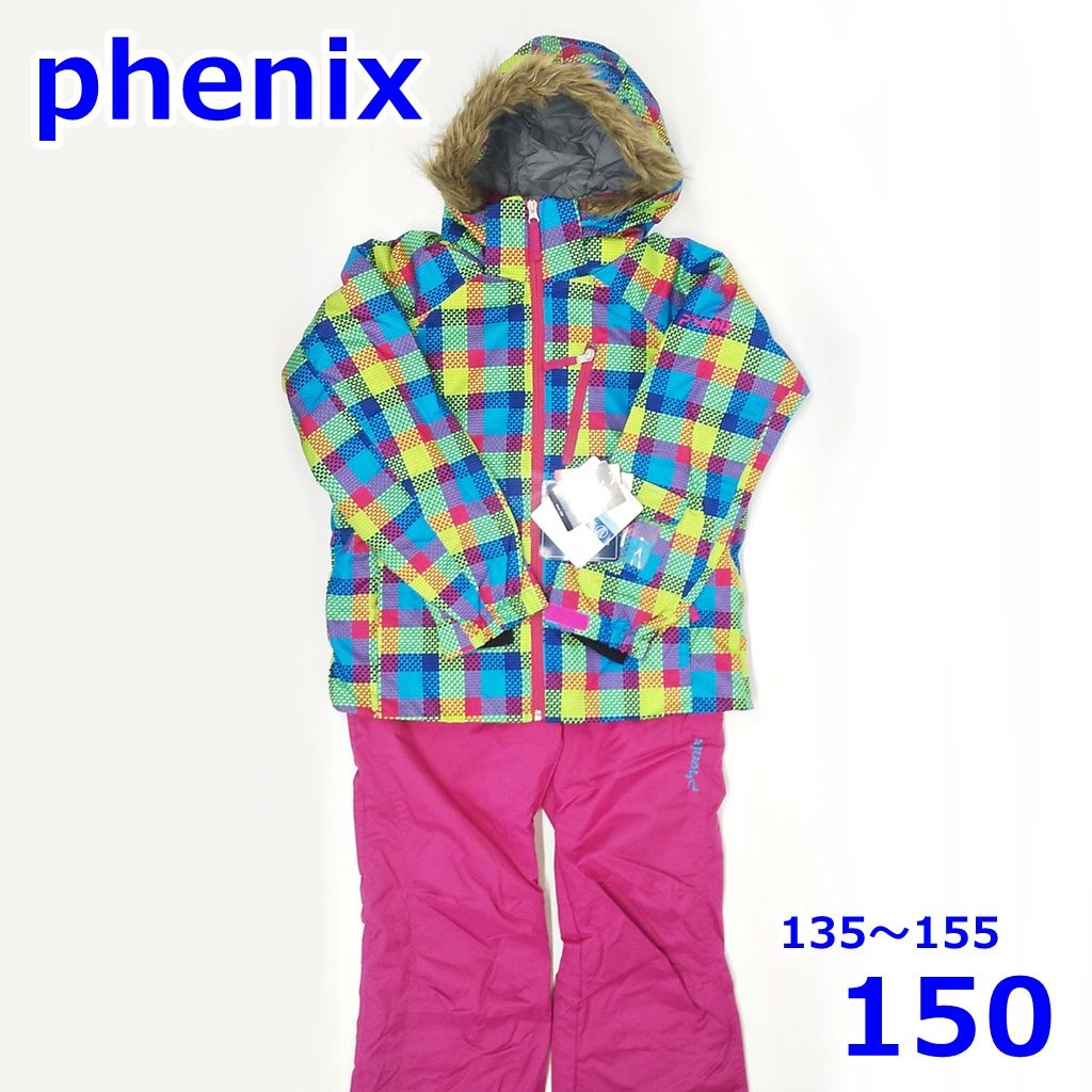 【美品】フェニックス子供用　スキースノーボードウェア（150) 子ども用 スキーウェア phenix150 新品 公式】phenix(フェニックス