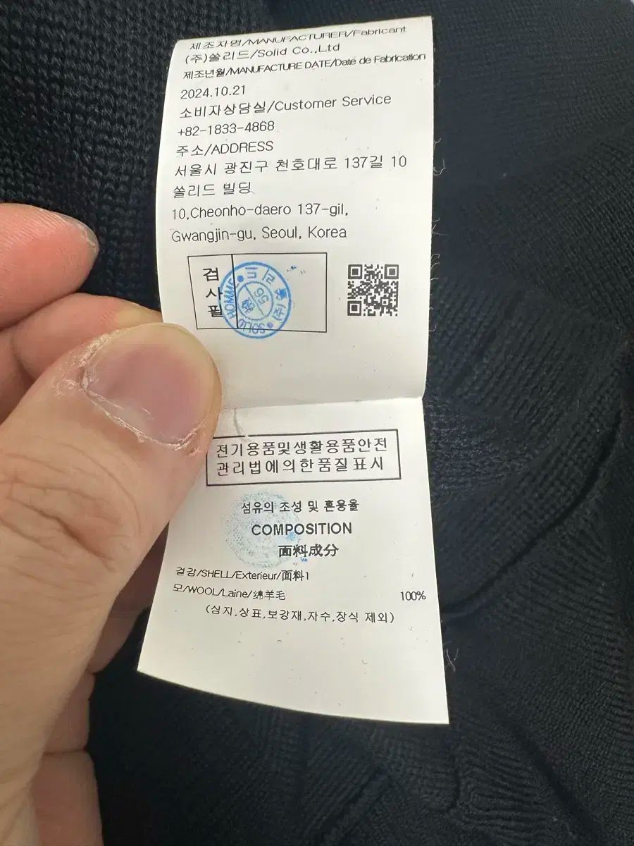 50