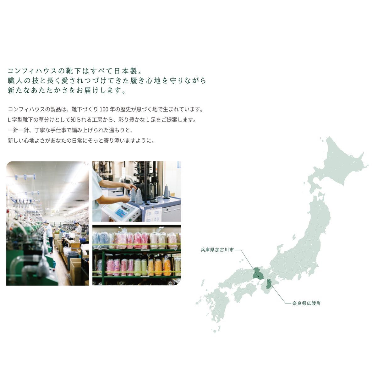 のサムネイル