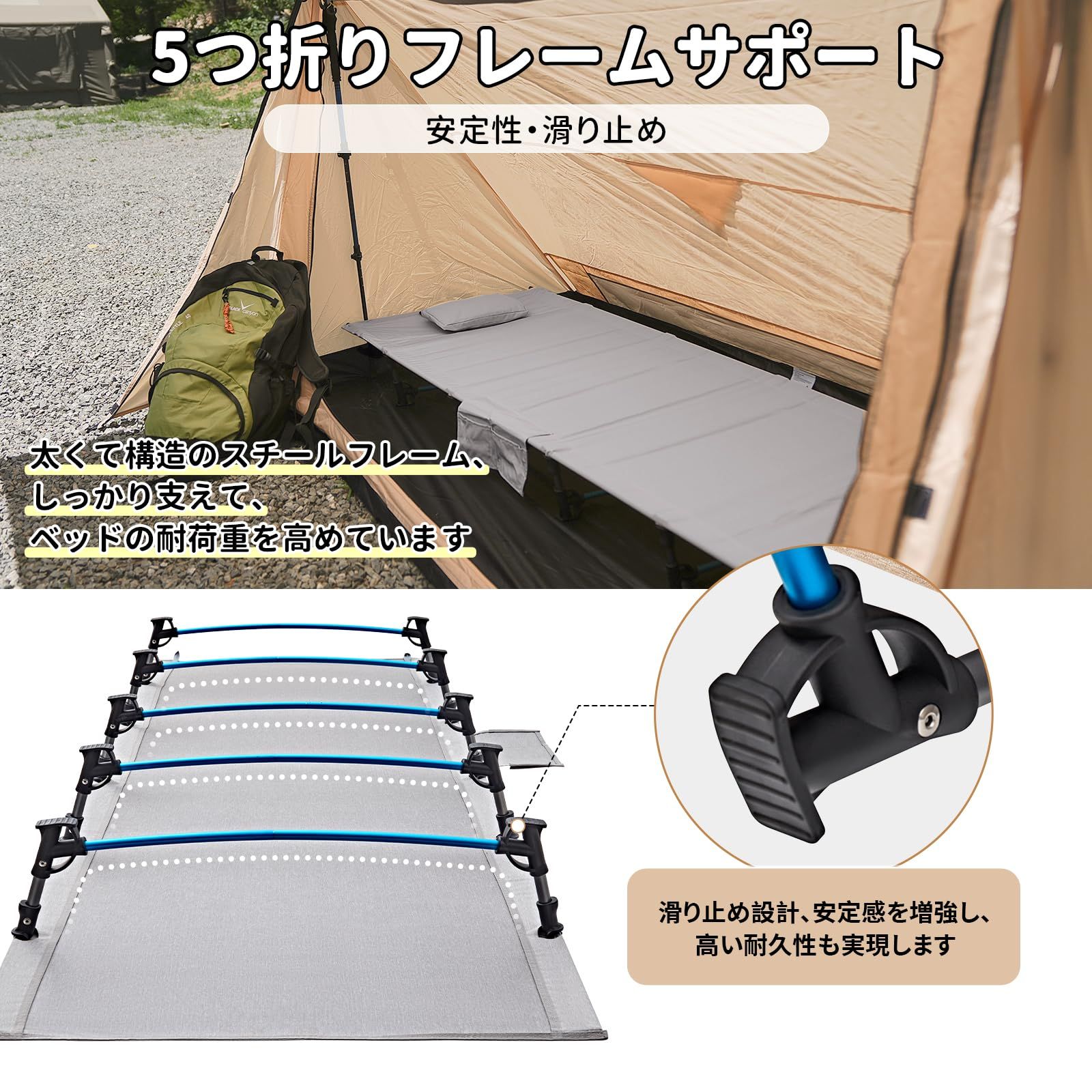 送料無料 FUNDANGO コット キャンプ 軽量 折りたたみ式 アウトドアベッド 航空アルミ製 耐荷重120kg 加長加寬モデル 通気性 高強度 収納袋付き 簡易ベッド 野外 防災 登山 ハイキング用 200×69cm