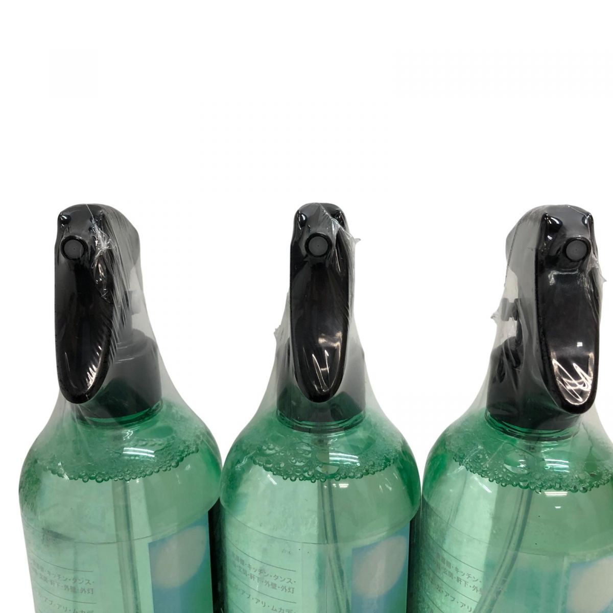 plus ヒバウッドプラス