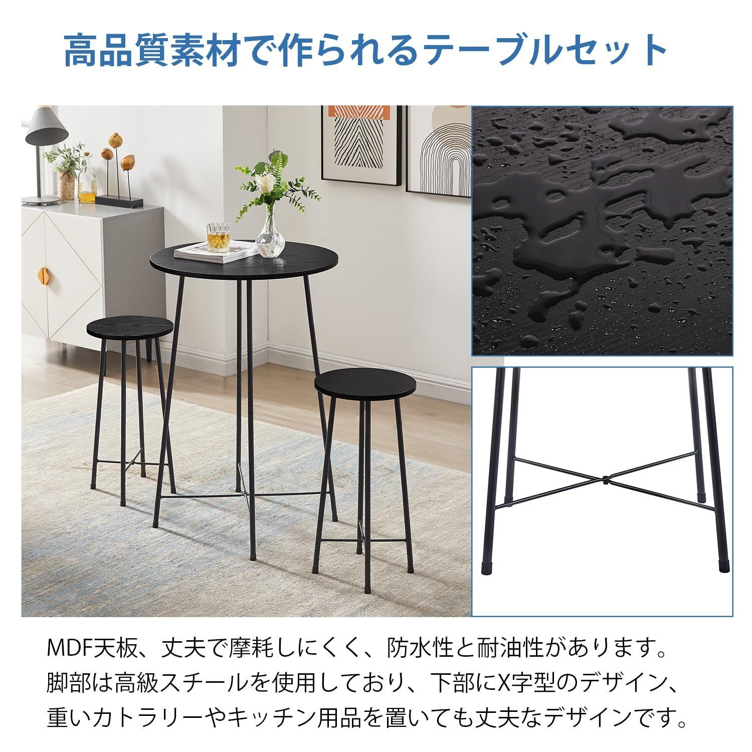 棚・ラック・シェルフ カウンターチェア 直径60cmカウンターテーブル 3 