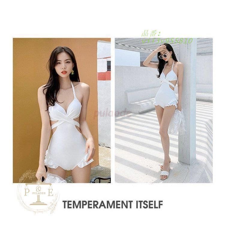 オールインワン水着 体型カバー