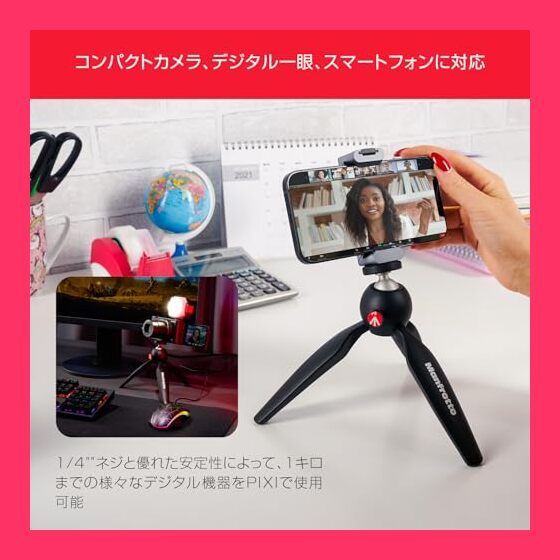 動作未確認【PENTAX】MZ-5カメラ+【TAMRON】28-80mmレンズ PENTAX MZ