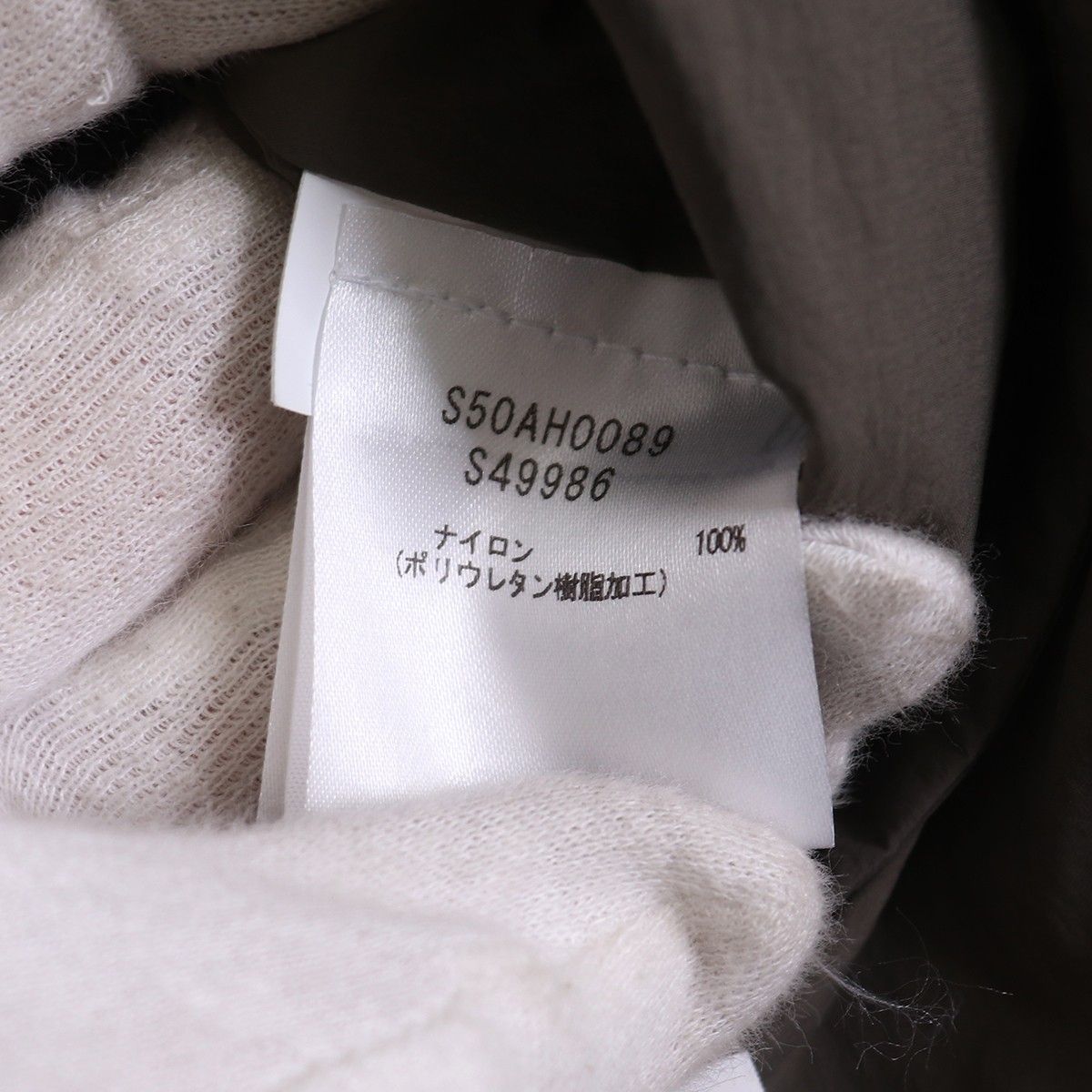 MAISON MARGIELA 20AW リサイクルナイロントレンチコート カーキ 44 - メルカリ