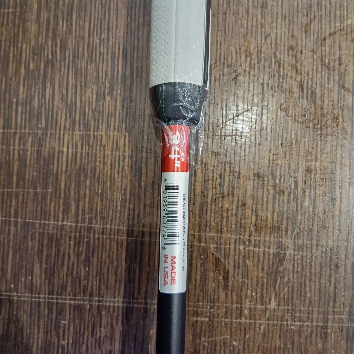 イーブンロール ZERO