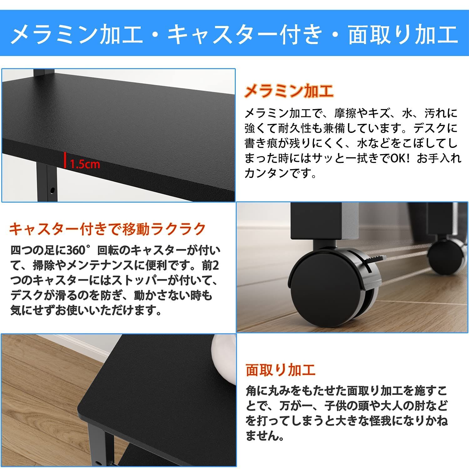 ワゴン パソコン