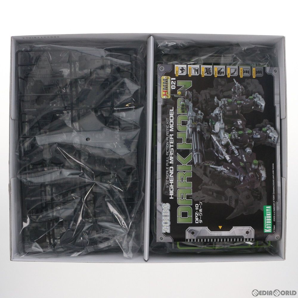 再販)HMM 1/72 DPZ-10 ダークホーン ZOIDS(ゾイド) プラモデル(ZD043R