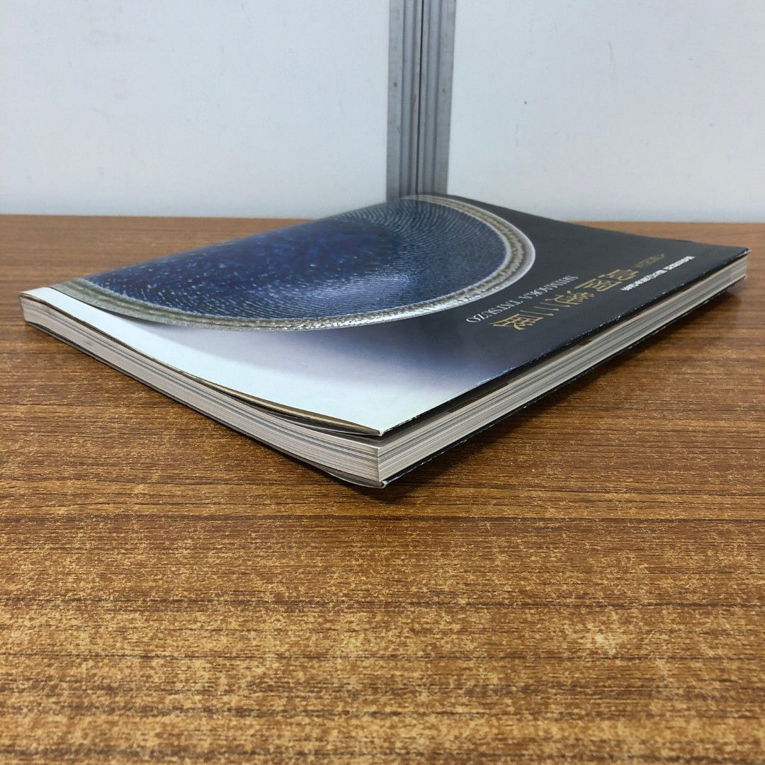 阪急百貨店創立50周年記念記念品